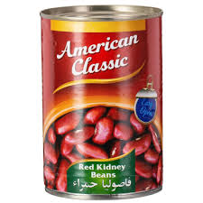 قیمت کنسرو لوبیا چیتی 380 گرمی + خرید و فروش عمده